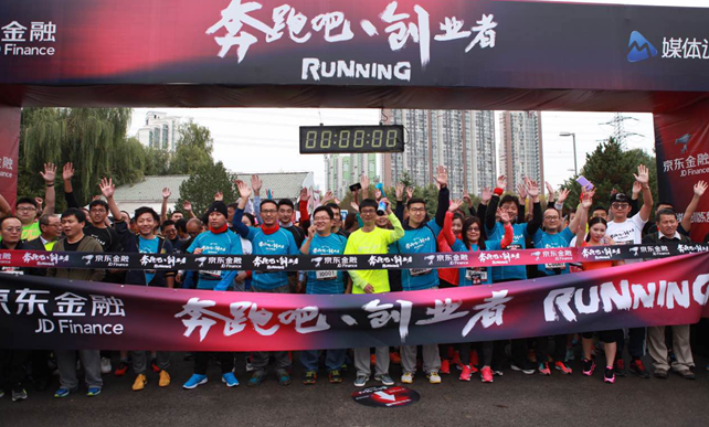 QQ�؈D20151022170925.png