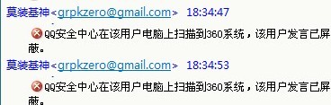 �W�Ѱl���Ĕr�؈D