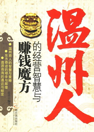 �����˵Ľ��I�ǻ��cٍ�Xħ��