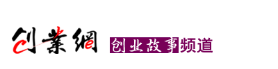 ��(chu��ng)�I(y��)����